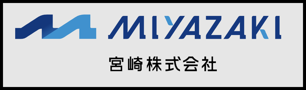 「MIYAZAKIロゴと宮崎株式会社の社名が並んだデザイン、青のグラデーションが印象的な企業ロゴ」