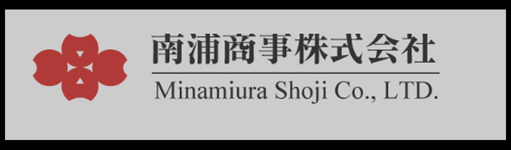 「南浦商事株式会社のロゴ、赤い花のシンボルと社名が入った企業ロゴデザイン」