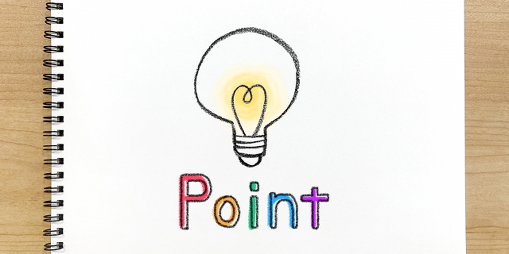 「ノートに描かれた手描き風の電球とカラフルな『Point』の文字、重要なポイントやひらめきを表すイメージ」