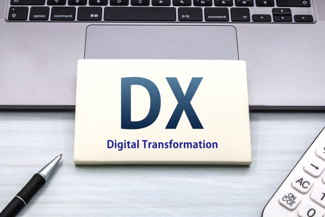 DXの文字列とパソコン