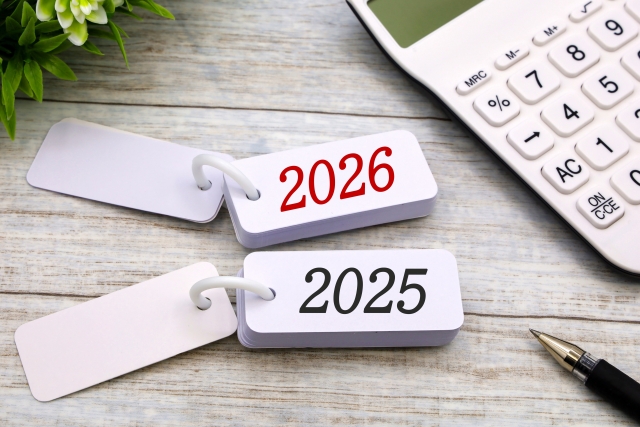 2026の文字列と計算機