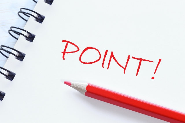 POINTの文字列と赤鉛筆