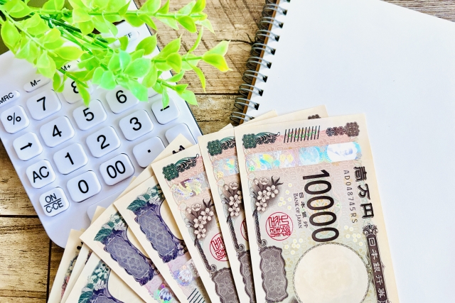 計算機とお札