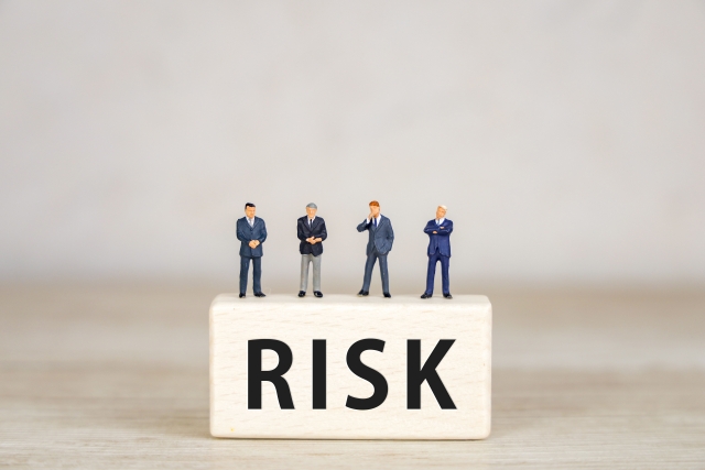 リスク