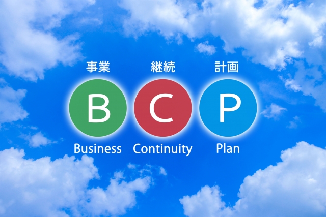 BCPという文字と青空
